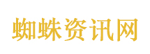 保健品带货佣金被曝50%起步